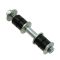 93-97 J30; 90-01 Q45; 89-98 240SX; 90-96 300ZX RR; 02-07 Lancer; 97-02 Mirage Sway Bar Link