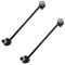 02-06 Lexus ES; 04-09 RX; 05-06 Avalon; 02-06 Camry; Multifit Rear Sway Bar Link