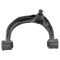 03-09 GX470; 10-12 GX460; 03-12 4Runner; 07-12 FJ Cruiser 2009-07 Frt Upr Ctrl Arm w/Balljoint PAIR