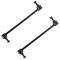 99-04 Chrysler 300M, Concord, Dodge Intrepid; 99-01 Chrysler LHS F & R Sway Bar Link Kit (4pc)