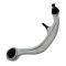 03-06 350Z; 03-07 G35 Cpe Front Lower Control (Compression) Arm (Rearward Location) w/Balljoint RF