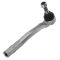 07-12 MB GL Class; 06-11 ML Class Front Inner & Outer Tie Rod Kit 4pc