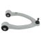 00-06 MB S350, S430, S500 (w/o ABC) Front Upper & Lower Control Arm Kit (6pc)