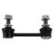 Rear Sway Bar Link Pair