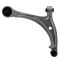 Front Rear Steering & Suspension Kit 8pc