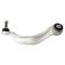 Front Lower Forward Control Arm w/ Ball Joint Pair