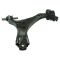 Front Control Arm w Ball Joint Set 2pc