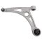 Front Lower Control Arm w Ball Joint Pair