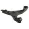Front Lower Control Arm w Ball Joint Set 2pc RH