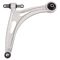 Front Lower Control Arm w Ball Joint Pair