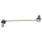 Sway Bar Link Set