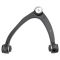 Control Arm with Ball Joint