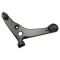 02 Mitsu Lancer; 03-06 Lancer (exc Evo); 07 Lancer Front Lower Control Arm w/Balljoint RF