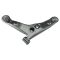 02 Mitsu Lancer; 03-06 Lancer (exc Evo); 07 Lancer Front Lower Control Arm w/Balljoint RF