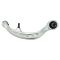 03-06 350Z; 03-07 G35 Cpe Front Lower Control (Compression) Arm (Rearward Location) w/Balljoint RF