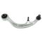 03-06 350Z; 03-07 G35 Cpe Front Lower Control (Compression) Arm (Rearward Location) w/Balljoint RF