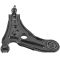 04-09 Aveo, 09 G3; 10 Aveo, G3 (thru VIN 091390); 05-09 Wave Front Lower Control Arm w/Balljoint RF