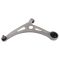 Control Arm with Ball Joint