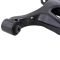 Front Lower Control Arm w/ Ball Joint RF