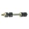 Sway Bar Link