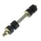 Sway Bar Link