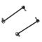 1995-04 Continental Taurus Sable Sway Bar Link Pair