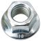 Sway Bar Link