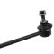 Sway Bar Link