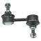 97-03 BMW 5 Series; 00-03 M5 Rear Sway Bar Link End LR = RR