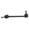 Sway Bar Link