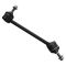 Sway Bar Link