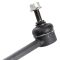 Sway Bar Link