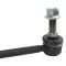 Sway Bar Link