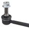 Sway Bar Link