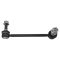 Sway Bar Link