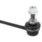 Sway Bar Link