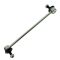 07-12 Lexus ES350; Toyota Avalon; Camry Rear Sway Bar Link LR=RR