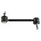 Sway Bar Link