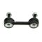 93-01 Nissan Altima Rear Sway Bar End Link LR=RR