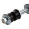 Sway Bar Link