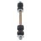 Sway Bar Link