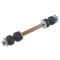 Sway Bar Link