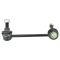 92-99 MB 300, 400, 500, 600, CL, S Series (W140 Chassis) Front Stabilizer Bar Link Assy RF