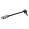 97-00 Infiniti QX4; 01-03 QX4 w/4WD; 87-04 Nissan Pathfinder Rear Stabilizer Sway Bar Link LH = RH