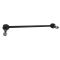Sway Bar Link