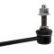 Sway Bar Link