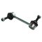 10-15 Flex Taurus Explorer; 10-14 MKS MKT Sway Bar Link LR