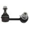 Sway Bar Link