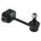 08-16 Subaru Impreza; 13-16 BRZ; FR-S Rear Sway Bar End Link LH=RH