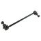 Sway Bar Link